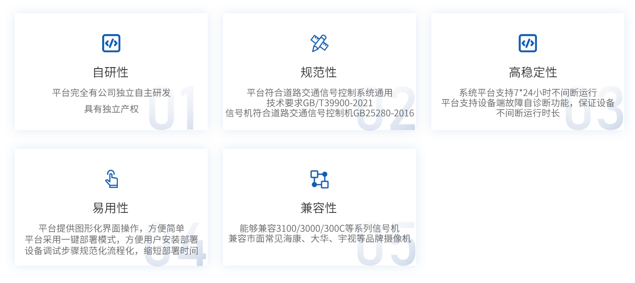 未標題-1.png